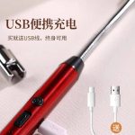 usb ولاعه الكتريك شحن