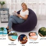 كرسي الاسترخاء النفخ