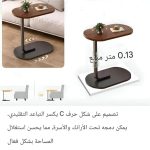 ⁦ترابيزة جانبية مودرن-قرص خشب بيضاوي⁩ - الصورة ⁦3⁩