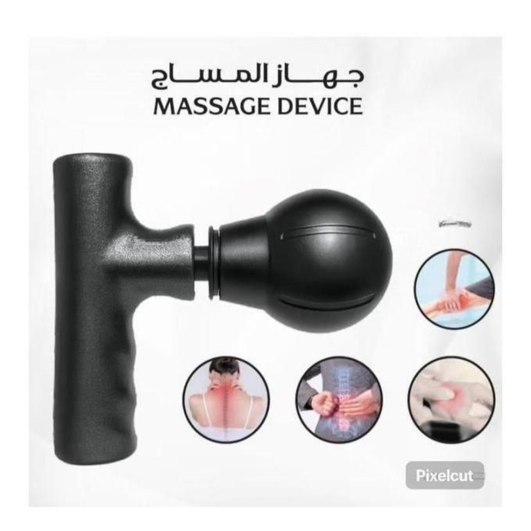 Oplus_131072 مسدس تدليك عضلات - الصورة 1
